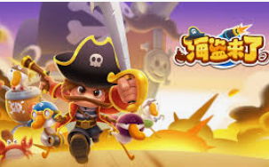 8868网页登录入口2024最新版