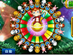 8868网页登录入口免费版